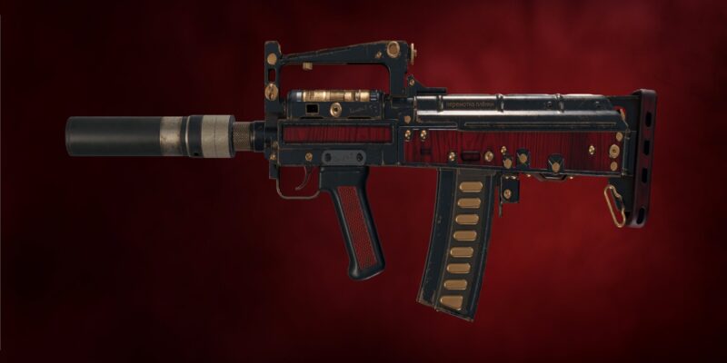 Far Cry 6: как получить уникальный пистолет-пулемет Железный занавес в отеле El Tigre Dormido