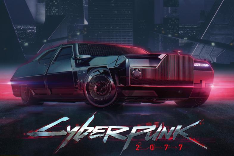 Cyberpunk 2077 лучшее авто