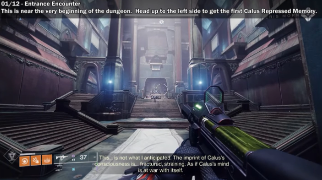 Destiny 2: Руководство по расположению всех 12 предметов коллекционирования в подземельях двойственности