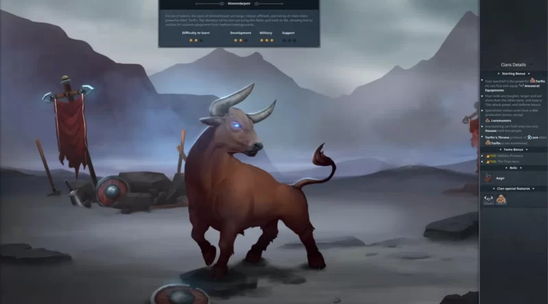 Нордгард — руководство по быку