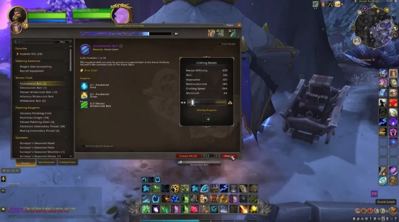 World of Warcraft: локация Azure и Temporal Looms
