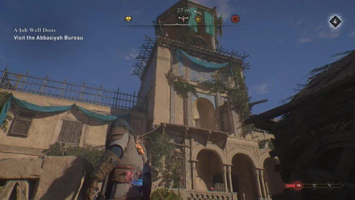 Как разблокировать точку обзора обсерватории в Assassin’s Creed Mirage
