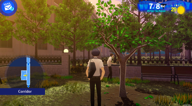 Где найти дерево хурмы в Persona 3 Reload