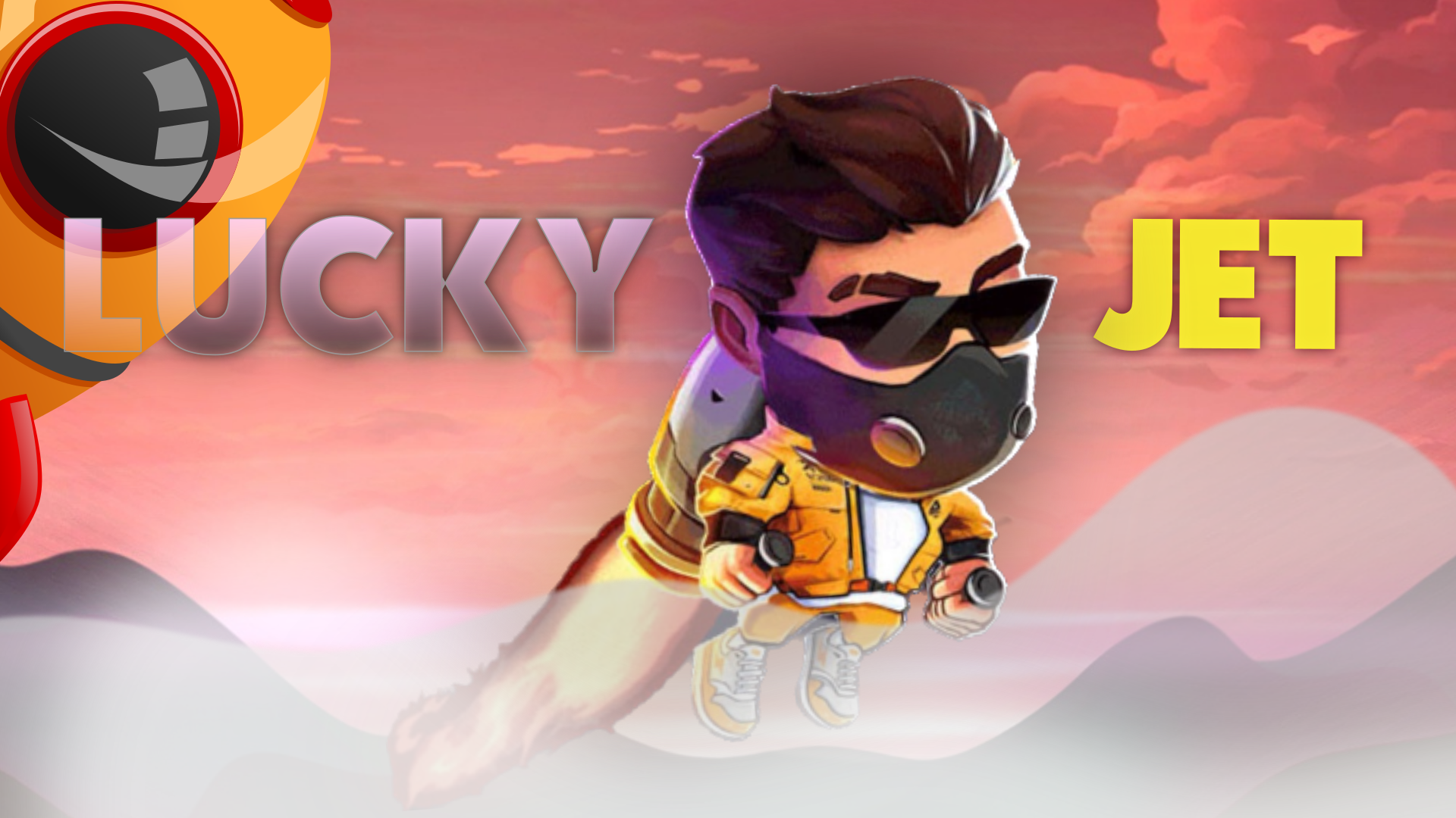 Лакиджет funlucky